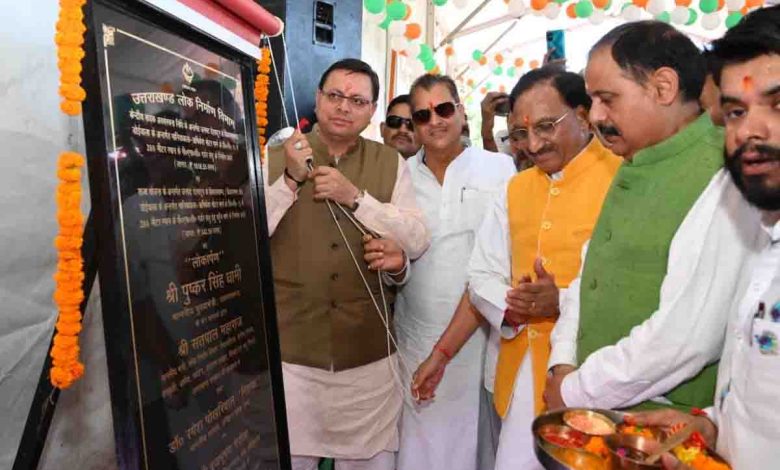 CM inaugurates Ranipokhri brigde in Doiwala - Pioneer Edge ...