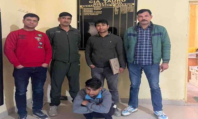STF nabs cyber criminal accused in Rs 13 lakh scam from Haryana