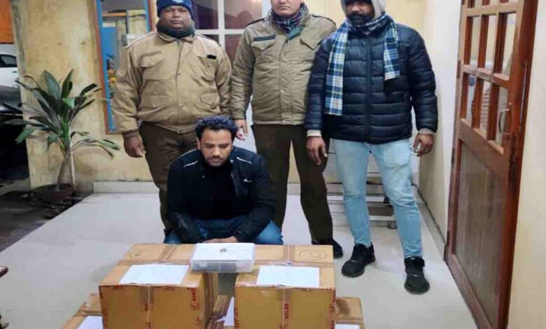 ANTF arrests UP man in Haridwar
