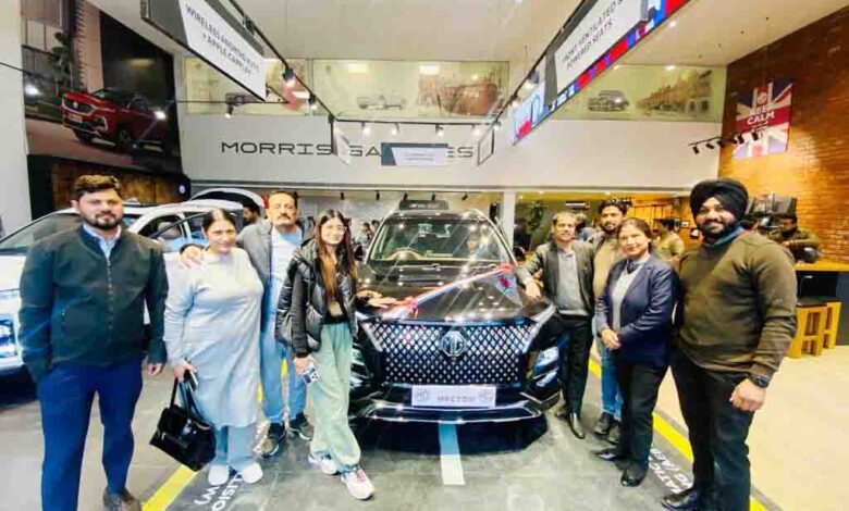 New model of MG Hector launched in Doon