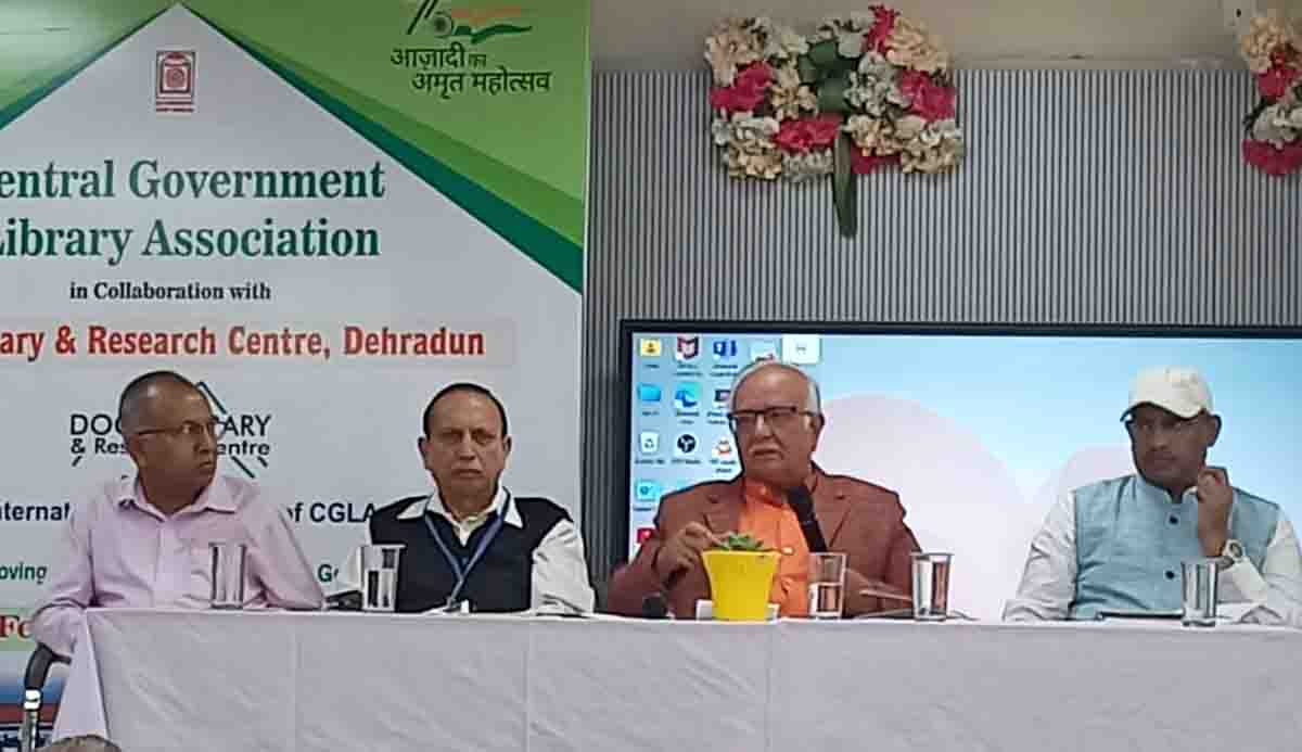 4th International Conference by CGLA concludes in Doon