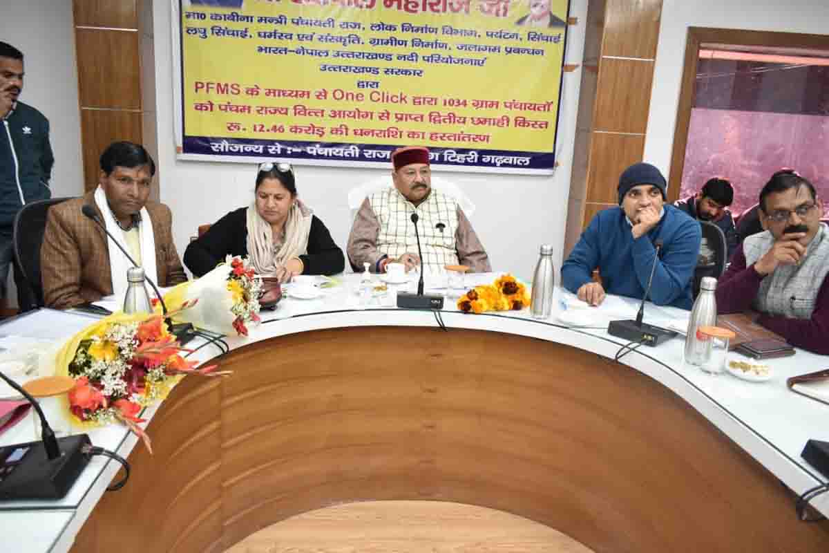 Maharaj pulls up officials for delay in payment to Tehri dam displaced.jpeg