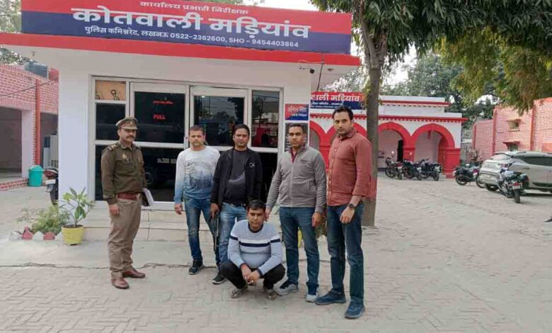 STF arrests 44th accused in UKSSSC exam leak case
