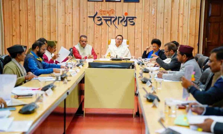 Focus On Simplifying Implementation Of Govt Schemes: CM - Pioneer Edge ...