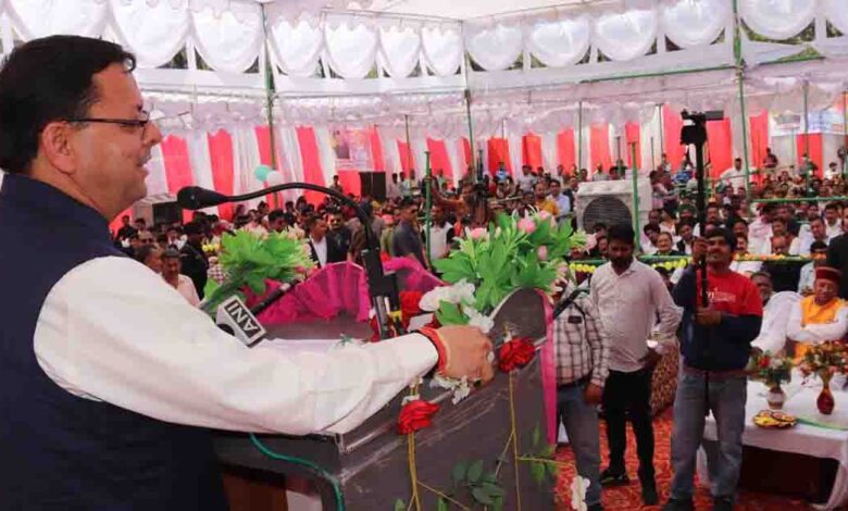 NEP-2020 to impart job oriented education