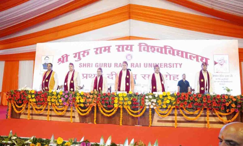 5,386 students awarded degrees in 1st convocation of SGRR University