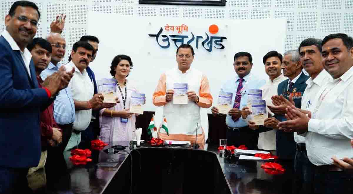 CM releases book on Kedarnath disaster