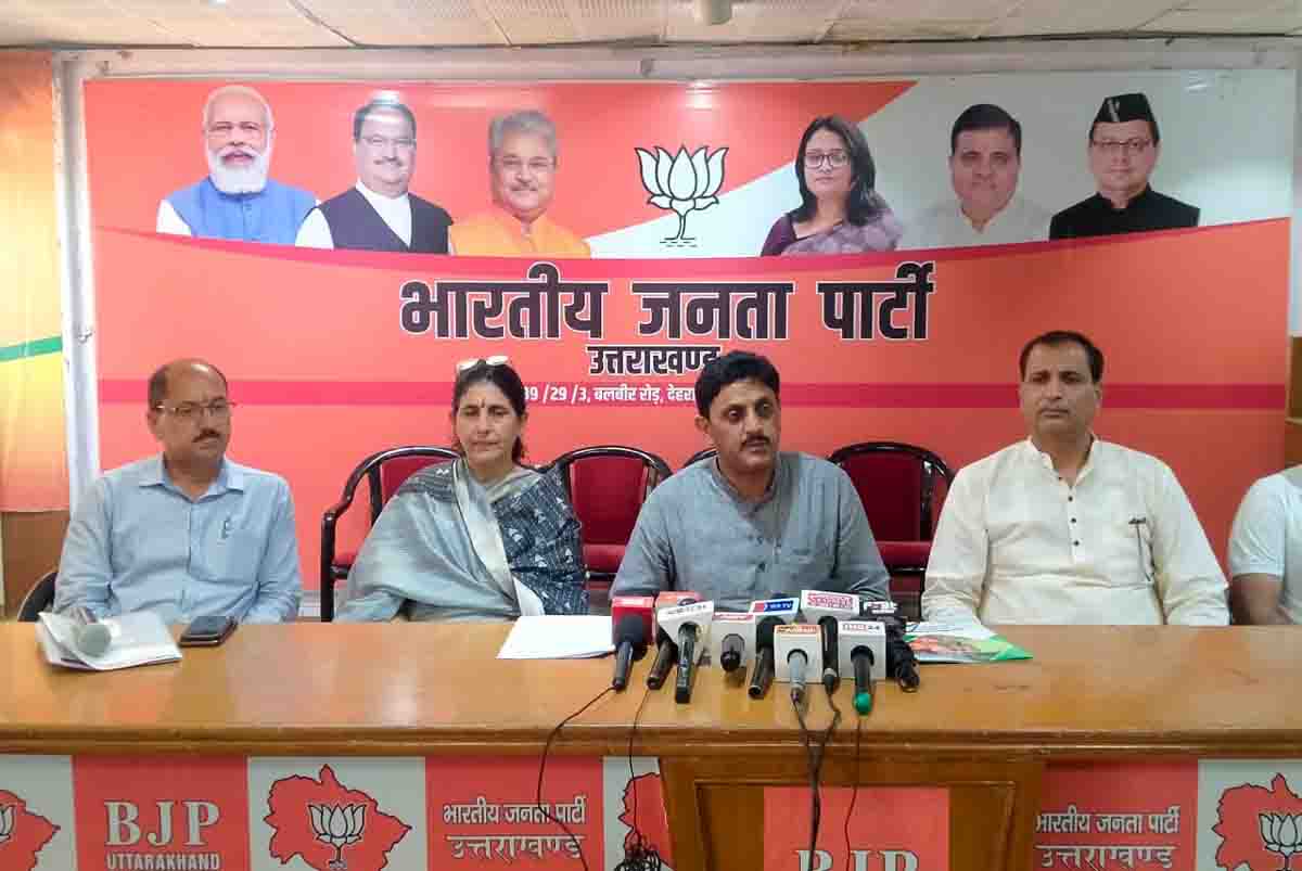 Increasing MSP for Kharif crops historic decision-BJP