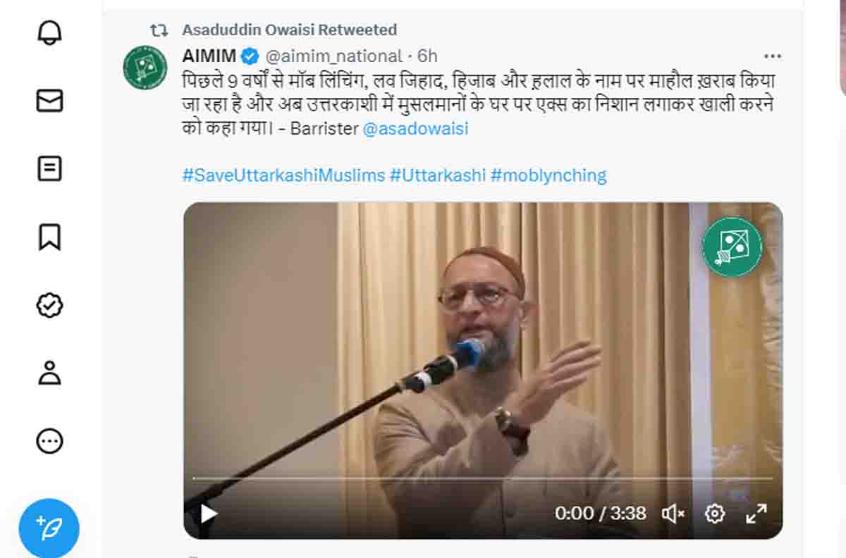 BJP objects to Owaisi’s remarks on U’khand situation