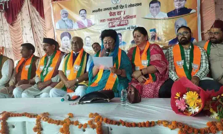 Raise awareness on Centre’s achievements & schemes