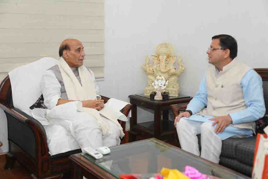 Dissolve Ranikhet & Lansdowne Cant boards