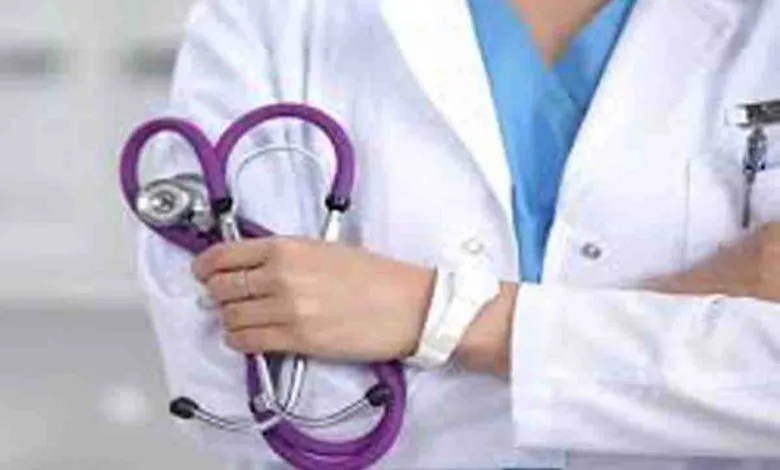 Provincial Medical Health Service