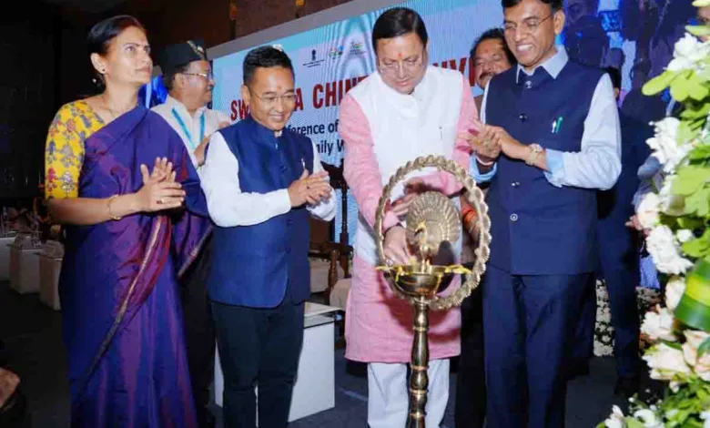 Swasthya Chintan Shivir starts in Dehradun