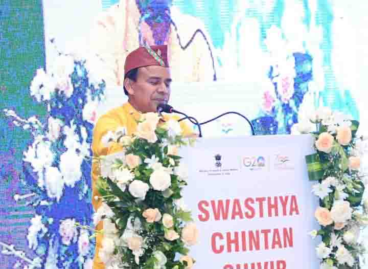 U’khand pitches for widening cover of Ayushman Bharat Yojana