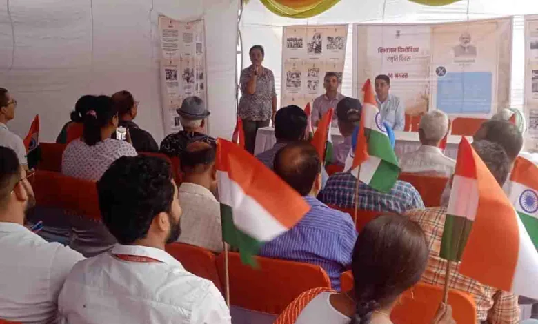 Bank of Baroda