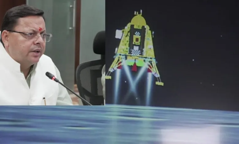 CM congratulates people on success of India’s moon mission