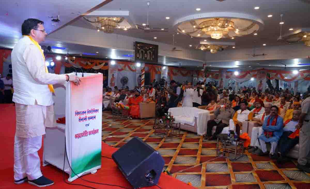 Partition was result of political weakness Dhami