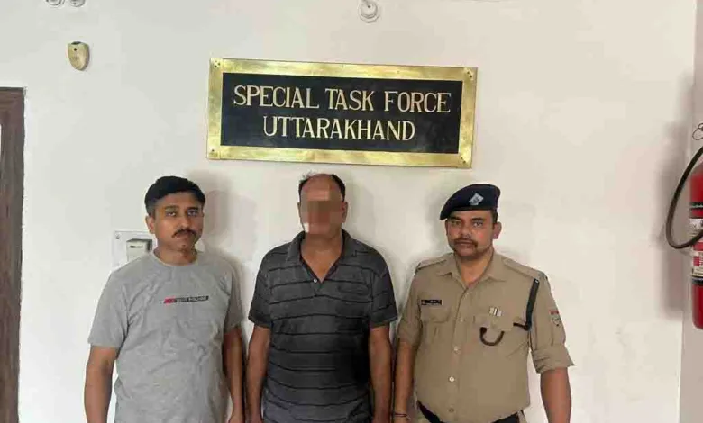 STF arrests man wanted in 20 States for financial fraud