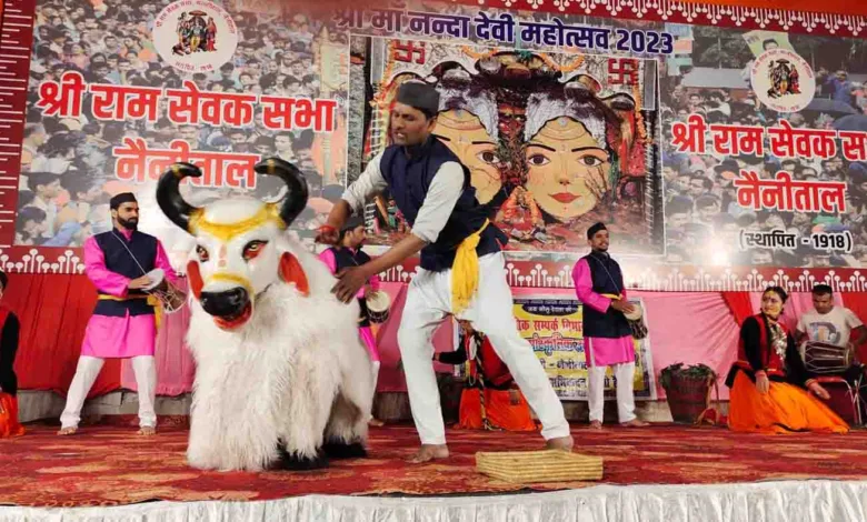 Nanda Devi Mahotsav