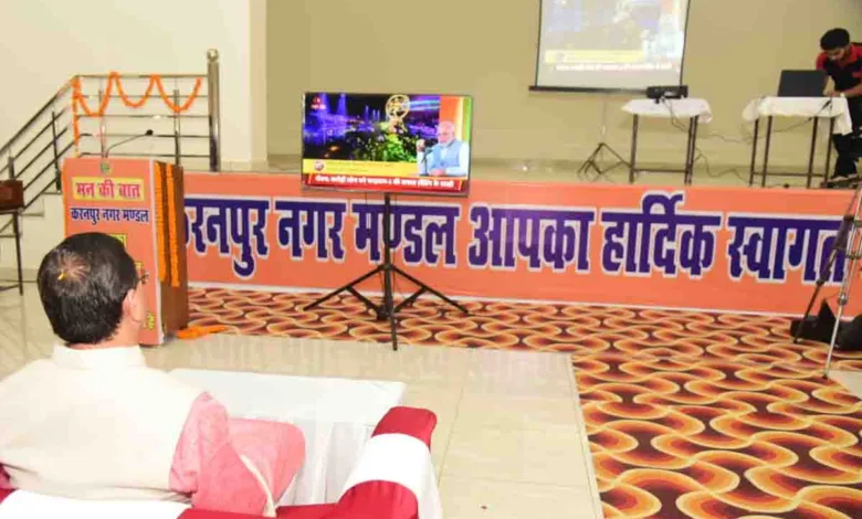 PM appreciates Nainital’s Ghoda library