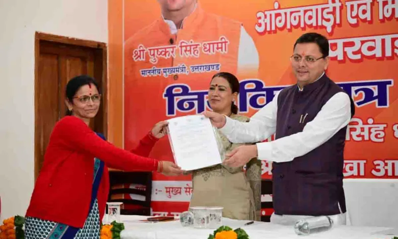 Govt to build 3,940 Anganwadi buildings worth Rs 472 crore