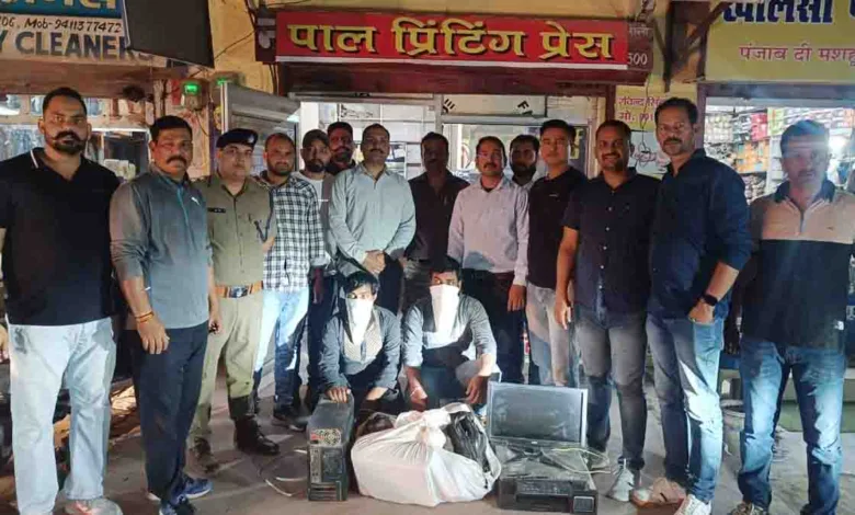 STF and J&K Police nab two men of narco terror module