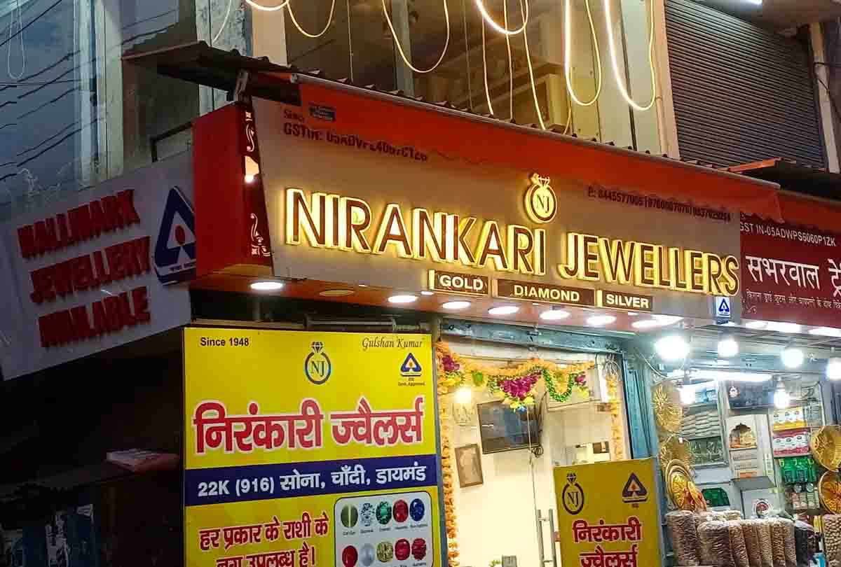 Nirankari jewellers hot sale