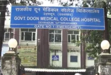 GDMC hospital