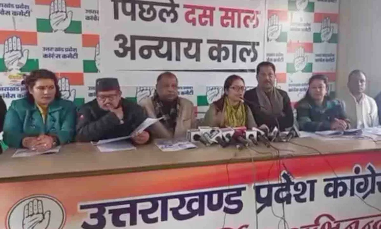 RaGa’s Nyay Yatra against the injustice of BJP govt