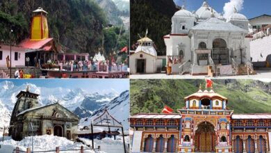 Char-Dham