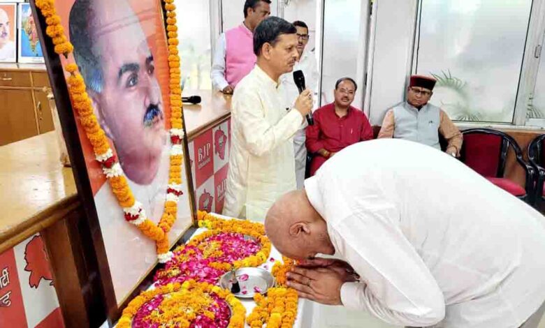 BJP pays homage to Shyama Prasad Mukherjee on death anniversary ...