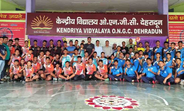 KV ONGC