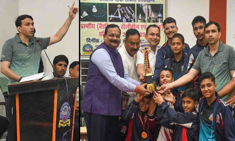 State level badminton, volleyball, chess competitions concludes