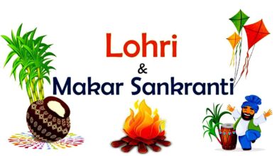Lohri and makar sankranti