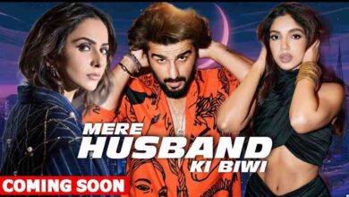 mere husband ki wife