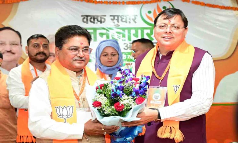 BJP to launch Waqf awareness campaign in Uttarakhand from April 20