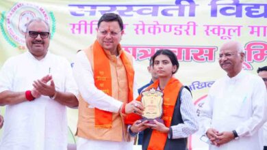 All private schools to connect with Vidya Samiksha Kendras