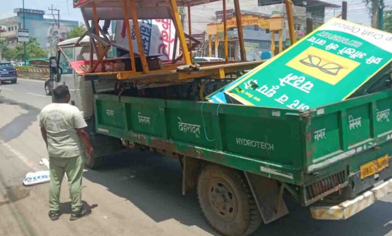 MCD act against 508 individuals for encroachments on roadsides