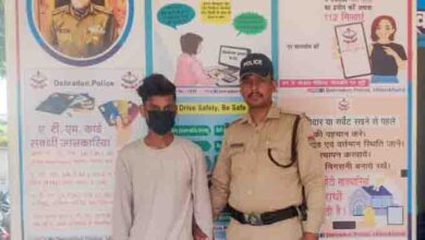 Youth arrested for alleged rape of minor girl