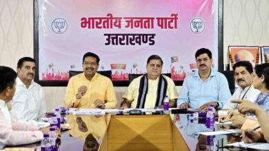 BJP to launch Sankalp Se Siddhi Tak campaign