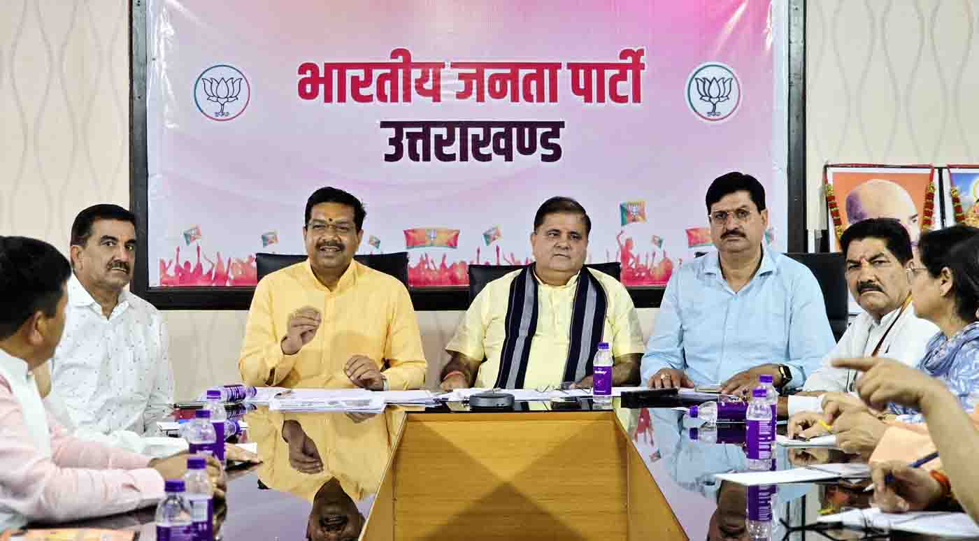 BJP to launch Sankalp Se Siddhi Tak campaign