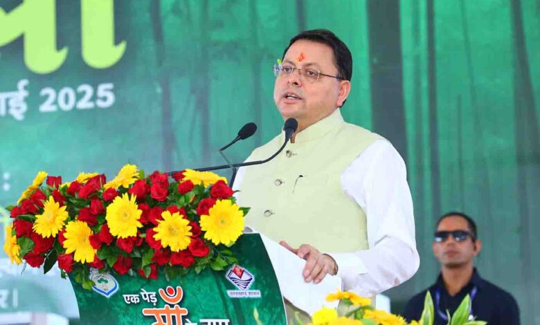 Harela connects to the culture, nature & consciousness of U’khand