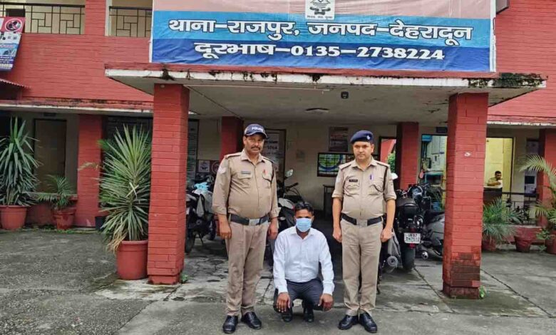 Police detain dog owner after his Rottweilers maul elderly woman