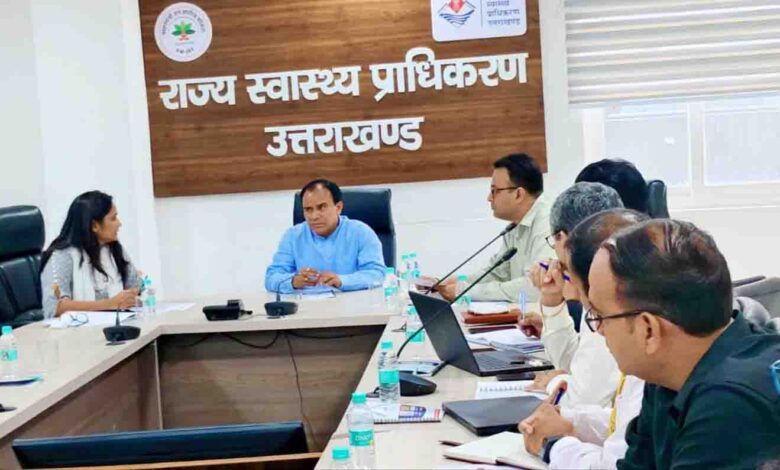 Rawat directs SHA to encourage hospitals in mountainous areas for Ayushman scheme