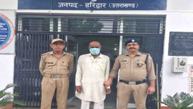 50-year old caught for allegedly raping minor