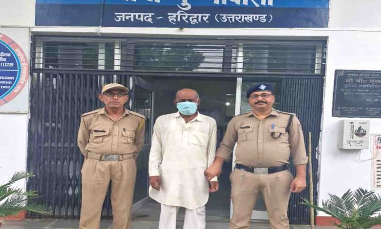 50-year old caught for allegedly raping minor