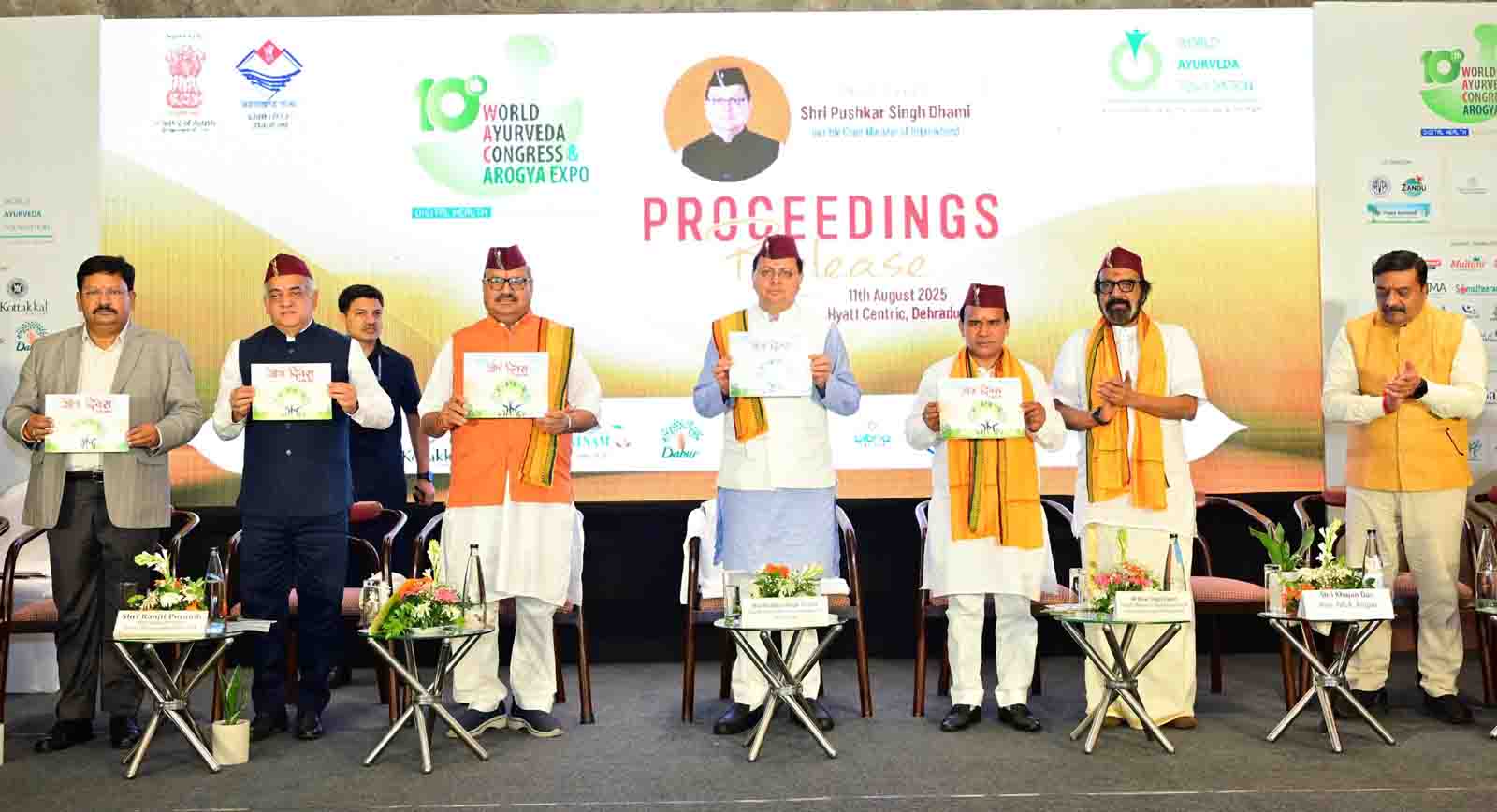 Ayurveda ensuring health of human civilisations