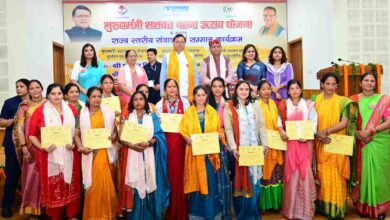 CM launches mascot & logo of Mukhyamantri Udyamshala Scheme
