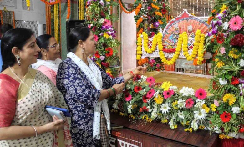 Janmastami