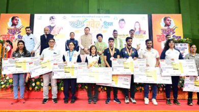 National Sports Day